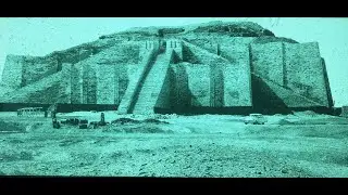 Art 1.1 Week Three: Ancient Near Eastern Art and Nine Elements of Composition.