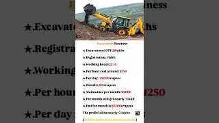excavator business in india#business#businessideas#motivation#shortvideo#youtube#excavator