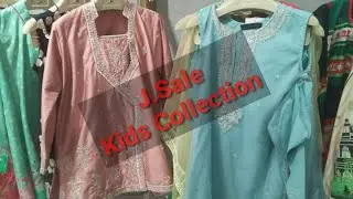 J. Junaid Jamshed Sale 50% Off Kids Collection | J. Kidswear 2021 | j. sale 2021 with price