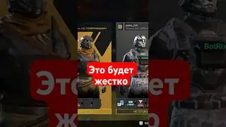 Стоит ли играть в HELLDIVERS 2 в 2025? Мнение новичка 💥