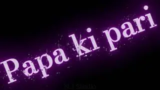 14 February status video||Papa ki pari||🤣🤣🤣 love status video||attitude status shayari