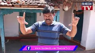 Shadow Tv షార్ట్ ఫిల్మ్... త్వరలో  || Shadow Tv Short Films
