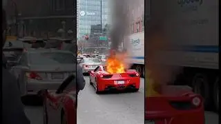 ФЕРРАРИ В ОГНЕ!
