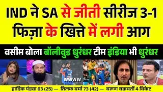 Hardik Pandya Stars As India Beat SA By 30 Runs, Clinch Series 3-1 | Ind vs SA 5th T20I Highlights