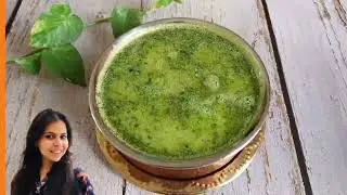 Hirvya Vatanyachi Aamti | वाटाण्याची आमटी |Matar Amti Recipe In Marathi @taptiskitchen