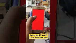 Samsung All Model Info Test Code !