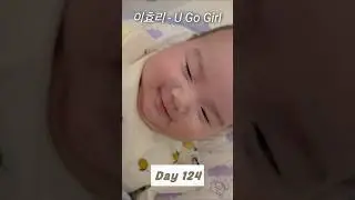 내가 띵곡 알려준다