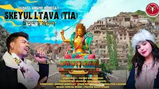 NEW TIA VILLAGE SONG SKEYUL LTAVA