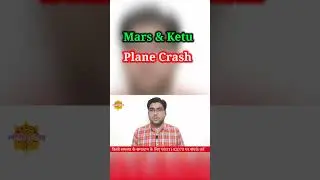 A Big Plane Crash happened in Ahmedabad, India. Astrology explained