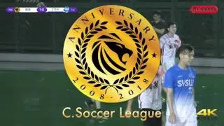 2017/05/22 駿昇丙組 賤狼 vs SYSW 精華