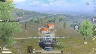 PUBG MOBILE 4.1 NEW UPDATE LEAKS BY CREATIVE PARK !