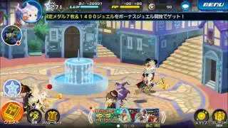 Khux: Riku 0.2 medal*showcase*(ansem avatar board)