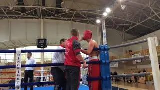 Kick Box Full Contact Viktor Markovic vs Danijel Šarnjai Kadeti 75+