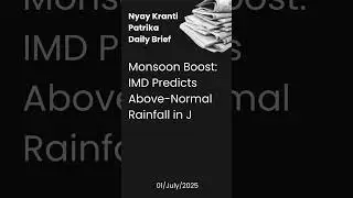 Monsoon Boost: IMD Predicts Above-Normal Rainfall in July
