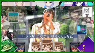 イワシが土からはえてきた！▼　にげる。