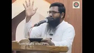 ഈസാനബിയും മുസ്‌ലിംകളും! യേശു ക്രിസ്തുവും മാതാവ് മറിയവും! ജുമുഅ ഖുതുബ തംജീദ് അൽ ഹിക്കമി 