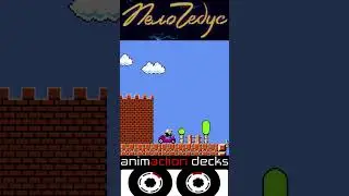 Леонид Якубович.  И Гонки в игре mario  super mario #shorts #якубович #полечудес #mortalkombat