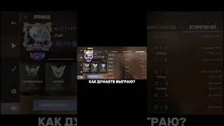X Team - Киберспортивная команда Которая Играет На Турнирах с Такими Конмандами как Virtus Pro и д.р