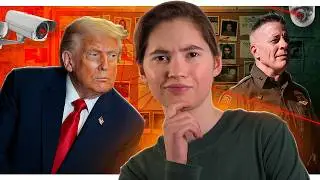 Деескалація ICE | Слідкуючі камери RING | Патент Meta | ШТТ#65