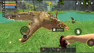 Uncharted Island Walkthrough