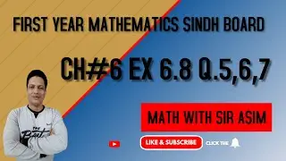 First  Year Mathematics ,Lecture #87 Chapter#6 Ex.6.8 Q.5,6,7 ( Harmonic Sequence /Progression).