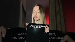Такие дела ))) 🤡арт на пудру: вб #WW114857 озон #1724733864