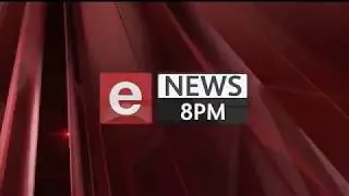 eNews - 11 July 2018