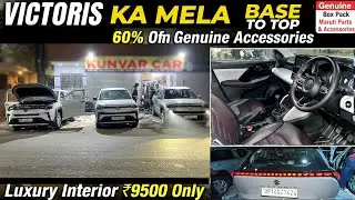 victoris base to top | victoris modified | modified victoris | victoris modification