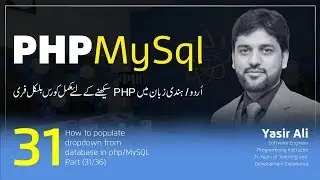 How to populate dropdown from database in php/MySQL Part (31/36)