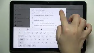 Lenovo IdeaPad Duet Chromebook | Как поменять язык клавиатуры на Lenovo IdeaPad Duet Chromebook