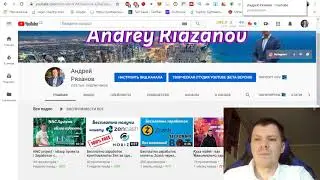 Litecoin через телеграмм бота LTC Click Bot