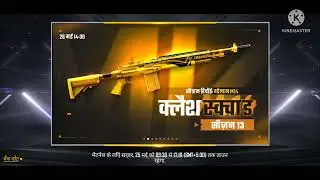 free fire ob 34 update|maintenance how to update? free fire not open||#freefireupdate