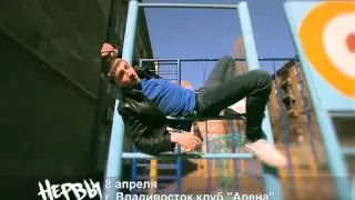Russian Music Box-20120331 Группа 
