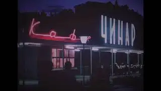 Brilliant Dadaşova - Bakı gecələri