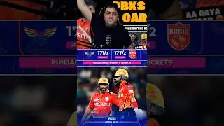Punjab Kings Thrash LSG! 🔥 PBKS Win by 8Wickets | IPL 2025 | #pbksvslsg #cricket