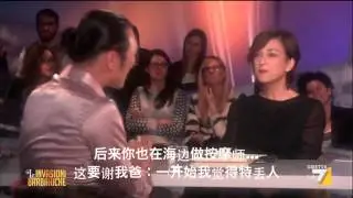 Le Invasioni Barbariche - The complete interview to Shi YANG Shi with chinese subtitles