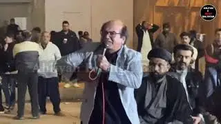 Qibla Syed Abrar Hassan | Hungami Conference | Parachinar Darna IRC | 31 December 2024