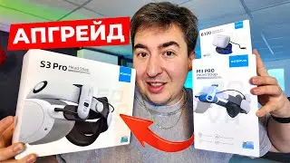 Апгрейд BOBOVR крепления для Quest 3