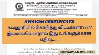 Have you given your Swayam certificate in college??????? If not, this is the post for you......