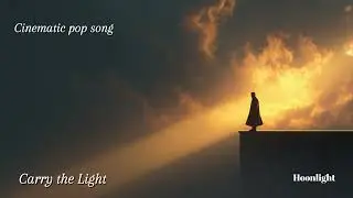 CREEP의 코드로 POP song을 만들어 봄 - carry the light