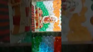 bampali