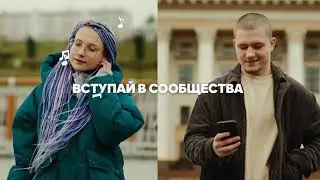 Медиацентр молодежной политики Тюменской области