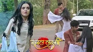 Mangal Lakshmi: Lakshmi Ka Safar || Lakshmi ने भूत बनकर Jungle में Barkha को डरवाया,Karan पकड़ा भूत