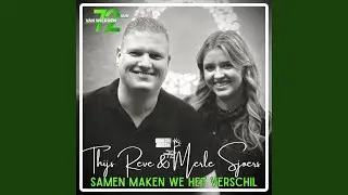 Samen maken we het verschil (Wierden)