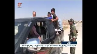 الجيش السوري يفتح معبراً إنسانياً للمدنيين من إدلب
