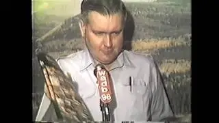 WADB 95.9 Station Tour - 10/13/1989