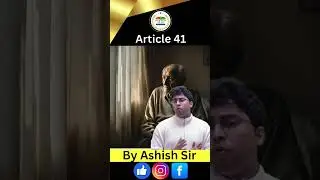Article 41 | DPSP | Olga tellis case | Directive Principles of State | Policy & Constitution #video