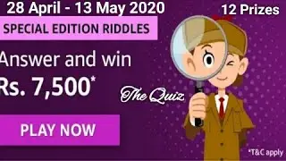 Amazon Special Edition Riddles Quiz Answers | To Win Rs 7500 Pay Balance | 12 prizes