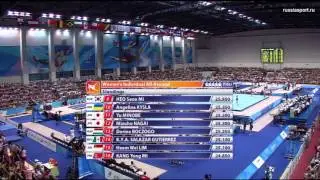 2013 Universiade WAG AA finals