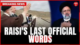 President Raisi's Fatal Helicopter Crash Shocks Iran | Breaking News